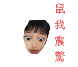 771494554