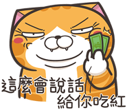 771494761