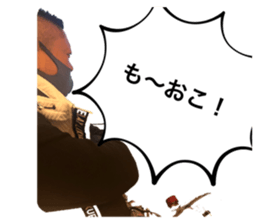 771498538