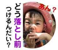771499285