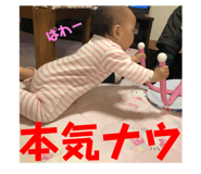 771499293