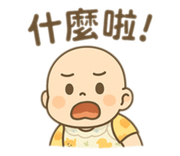 771499524