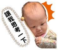 771499940