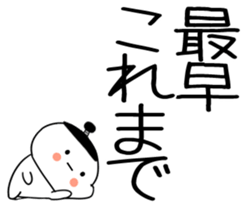 771501747