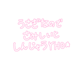 771501809