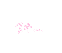 771501825