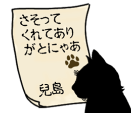 771502088