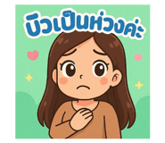 771509028