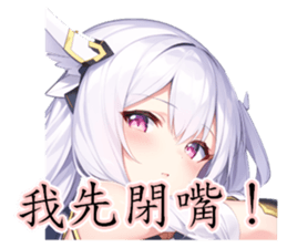771513081