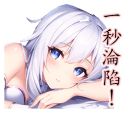 771513087