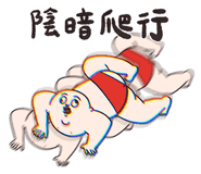 771514237