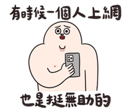 771514238