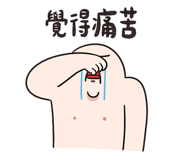 771514256
