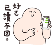 771514262