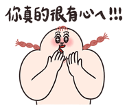 771514270