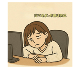 771514571