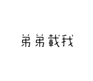 771515993