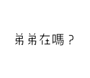 771515994
