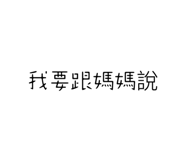 771515995
