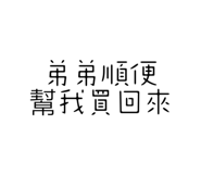 771515997