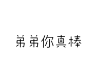 771516000