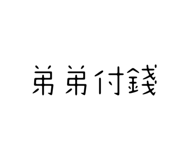771516002