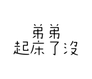 771516003