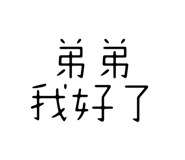 771516005