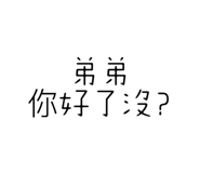 771516008