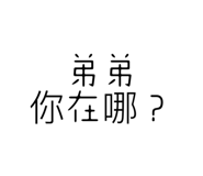 771516009