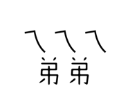 771516010
