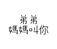 771516014