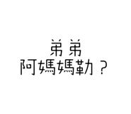 771516015