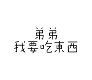 771516016
