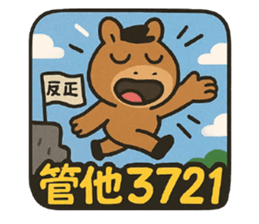 771516642