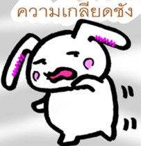 7715189
