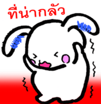 7715194