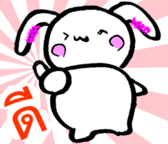 7715205