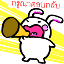 7715208