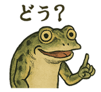 771520920