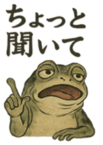 771520929