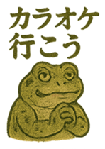 771520930