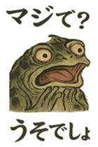 771520942