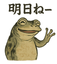 771520943