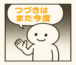 771521968