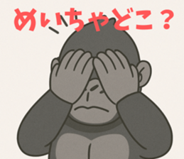 771523296