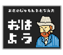 771524393