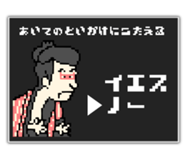 771524396