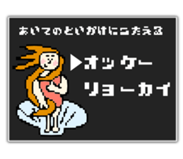 771524397
