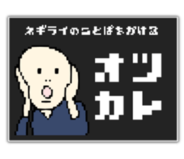 771524398
